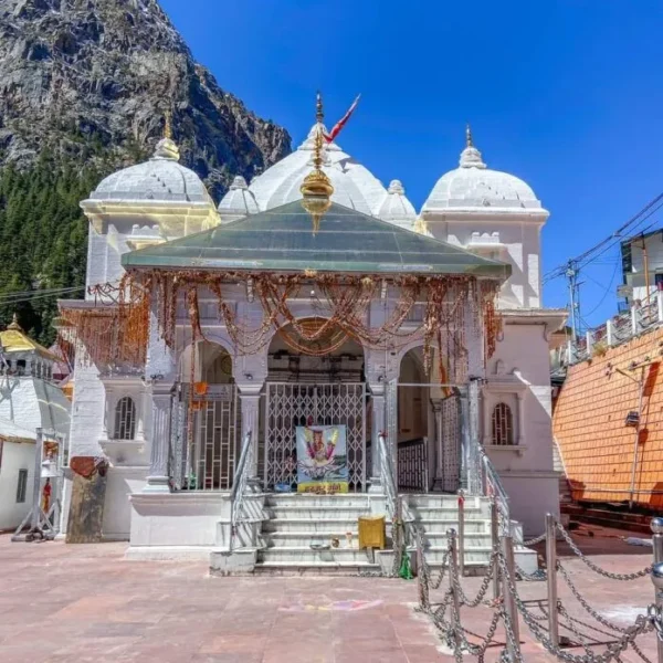 Temple Knowledge