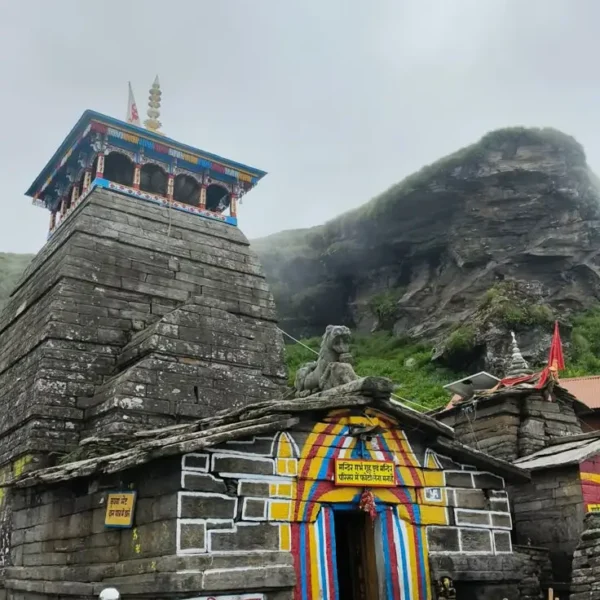 Tungnath 🕉️